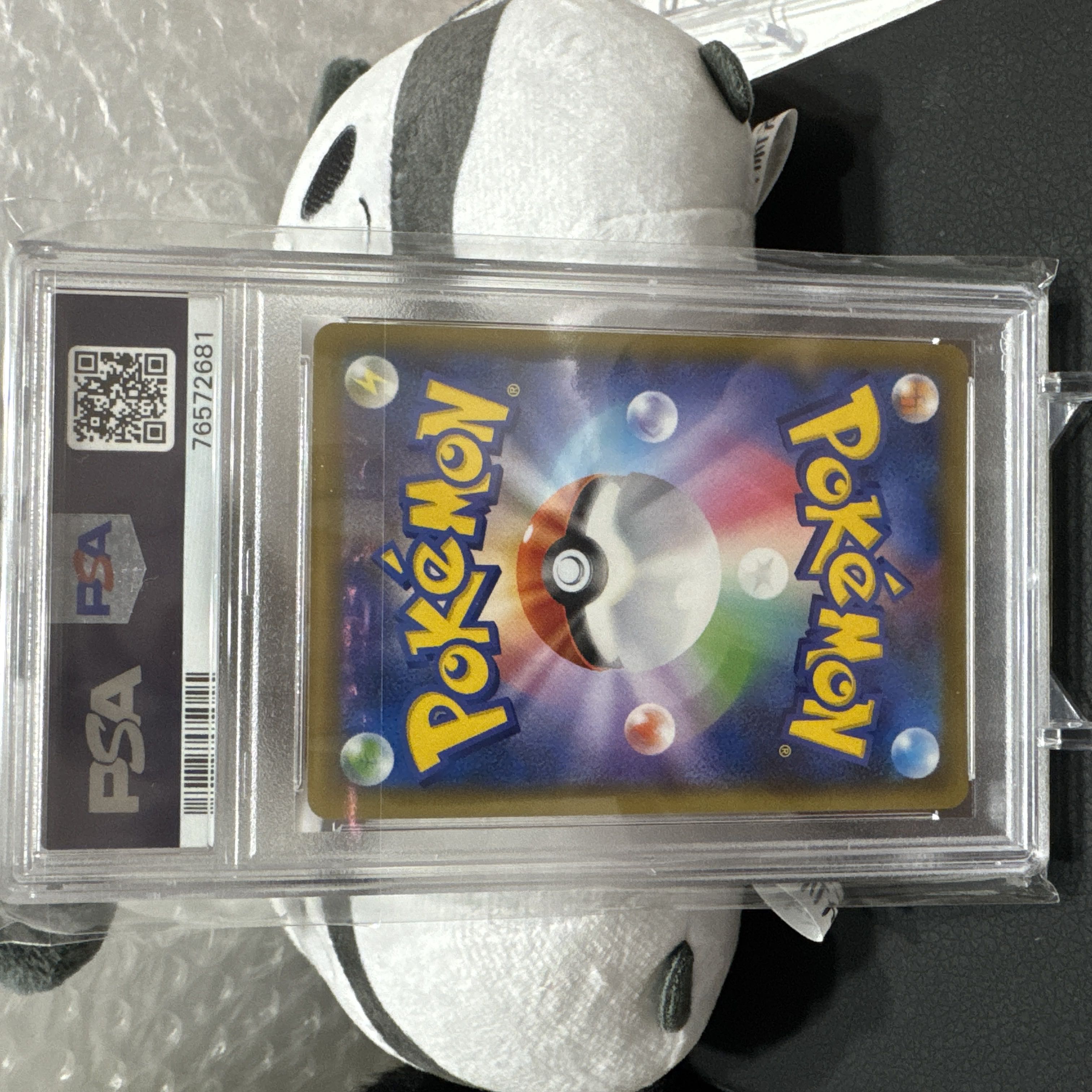 PSA10 美品 ファイヤー&サンダー&フリーザーGX UR 226/173の PSA10 美品 ファイヤー&サンダー&フリーザーGX UR 226/173の