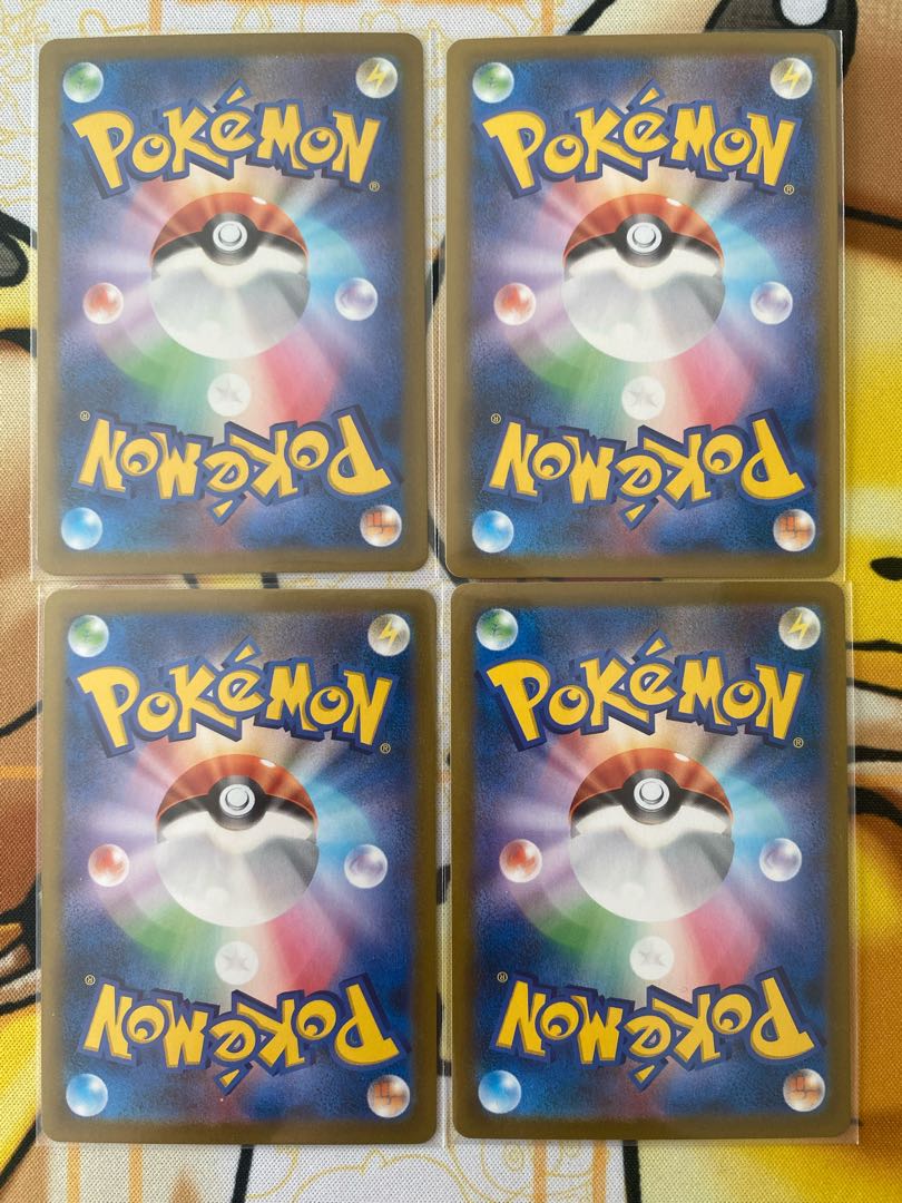 Pokémon Cards: HAKUBA BATTLEX V RR RRR 1枚