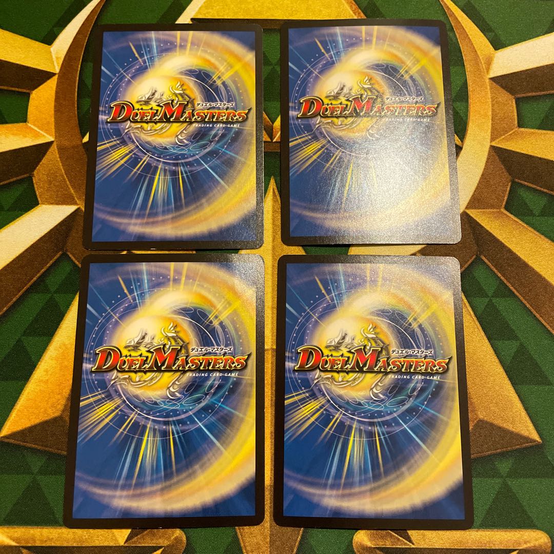 Kyokutei-Secret Zenith Symphony 12/19 1枚