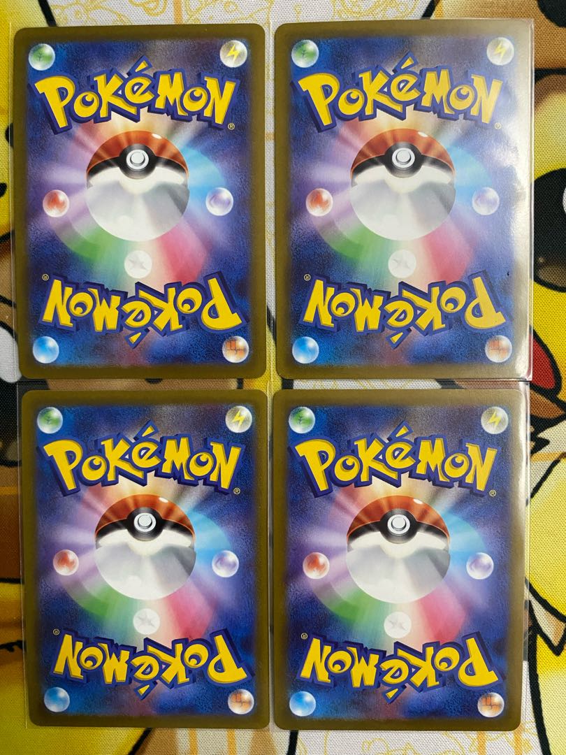 ポケモンカード　ミュウツーＶ　　　ＲＲ　RRR 1枚