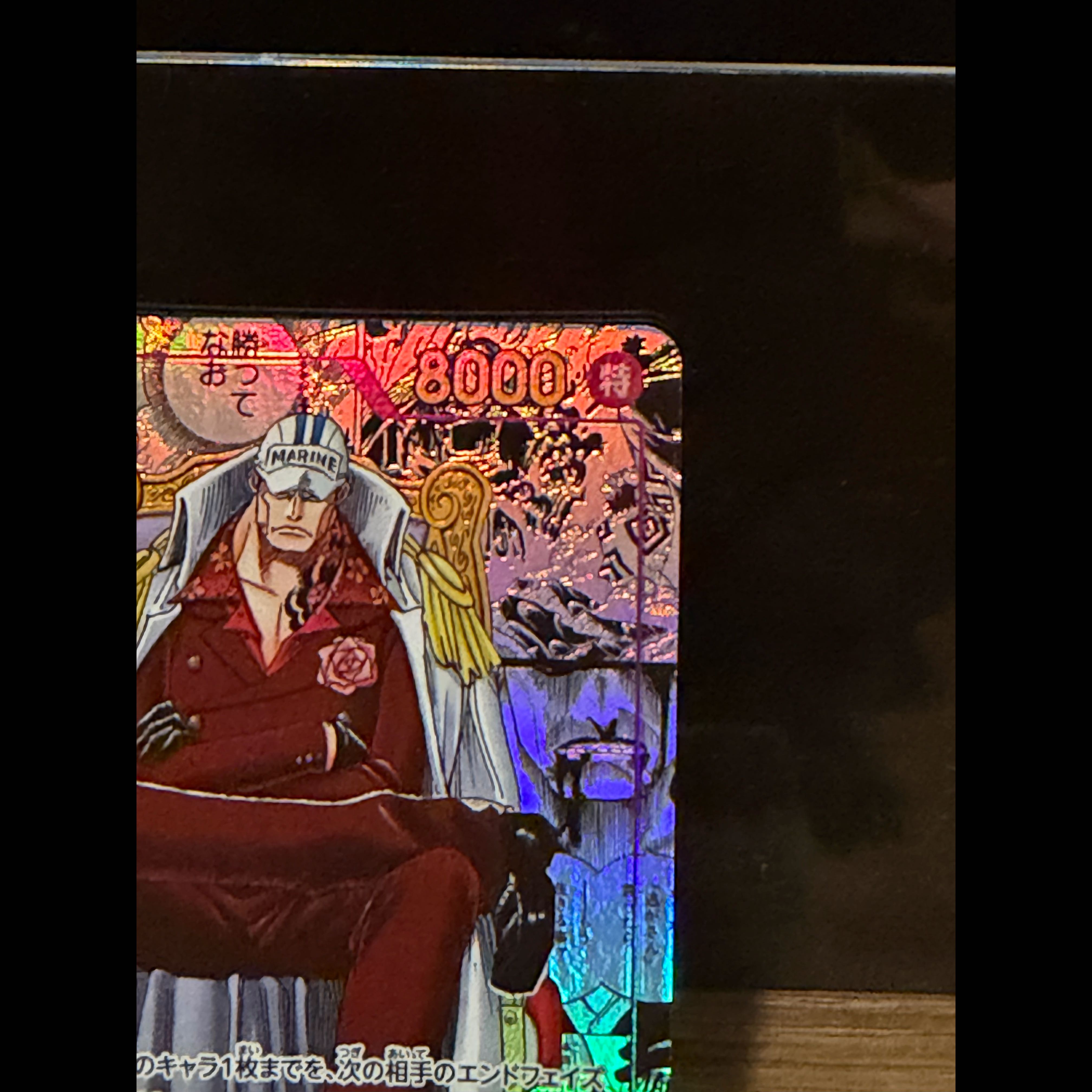 One Piece Card: Sakazuki OP16-065 SR Comic Parallel: The Moment of the Decisive Battle, Comipara 1枚