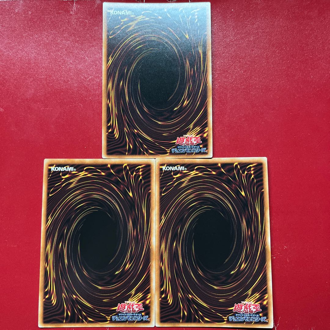 Azy 千年の啓示 スーパーレア JP006 1枚