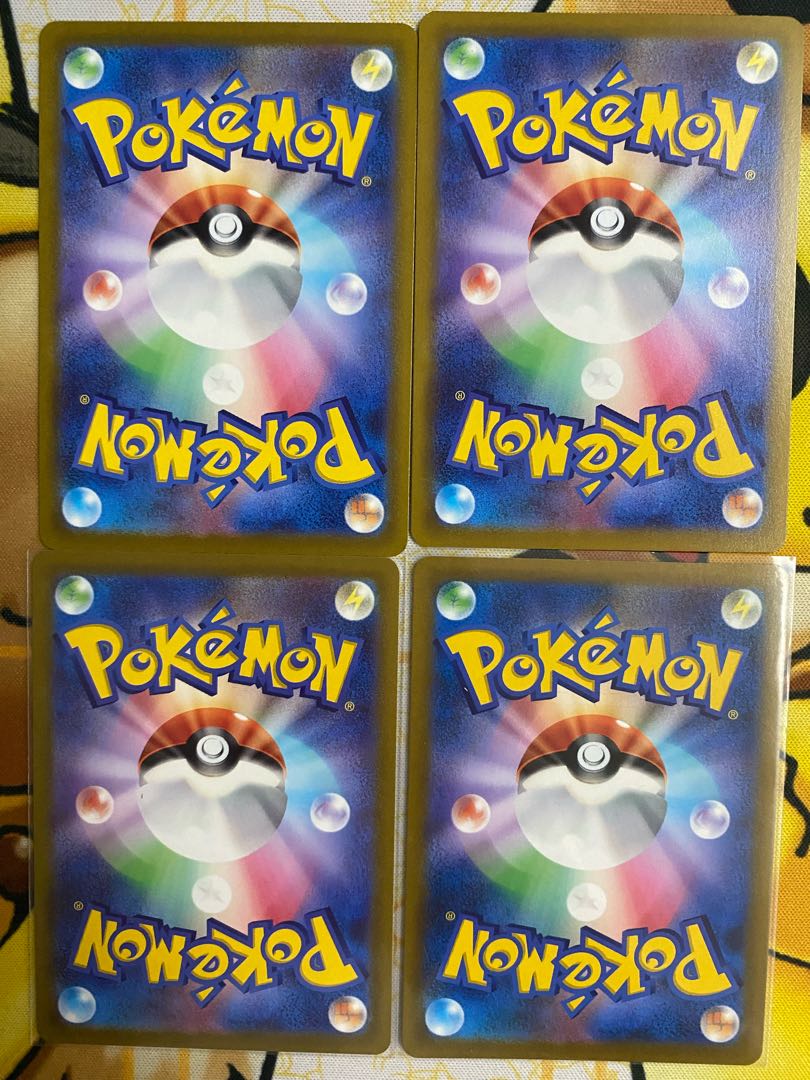 Pokémon Card Boss Command Support 1枚