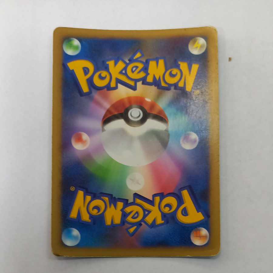 パルキア LV.X DP3 1枚