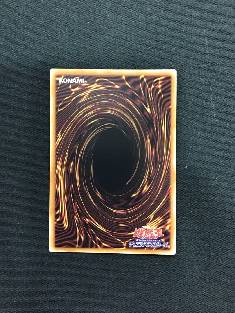 Astrella in the White Forest 25th 1枚