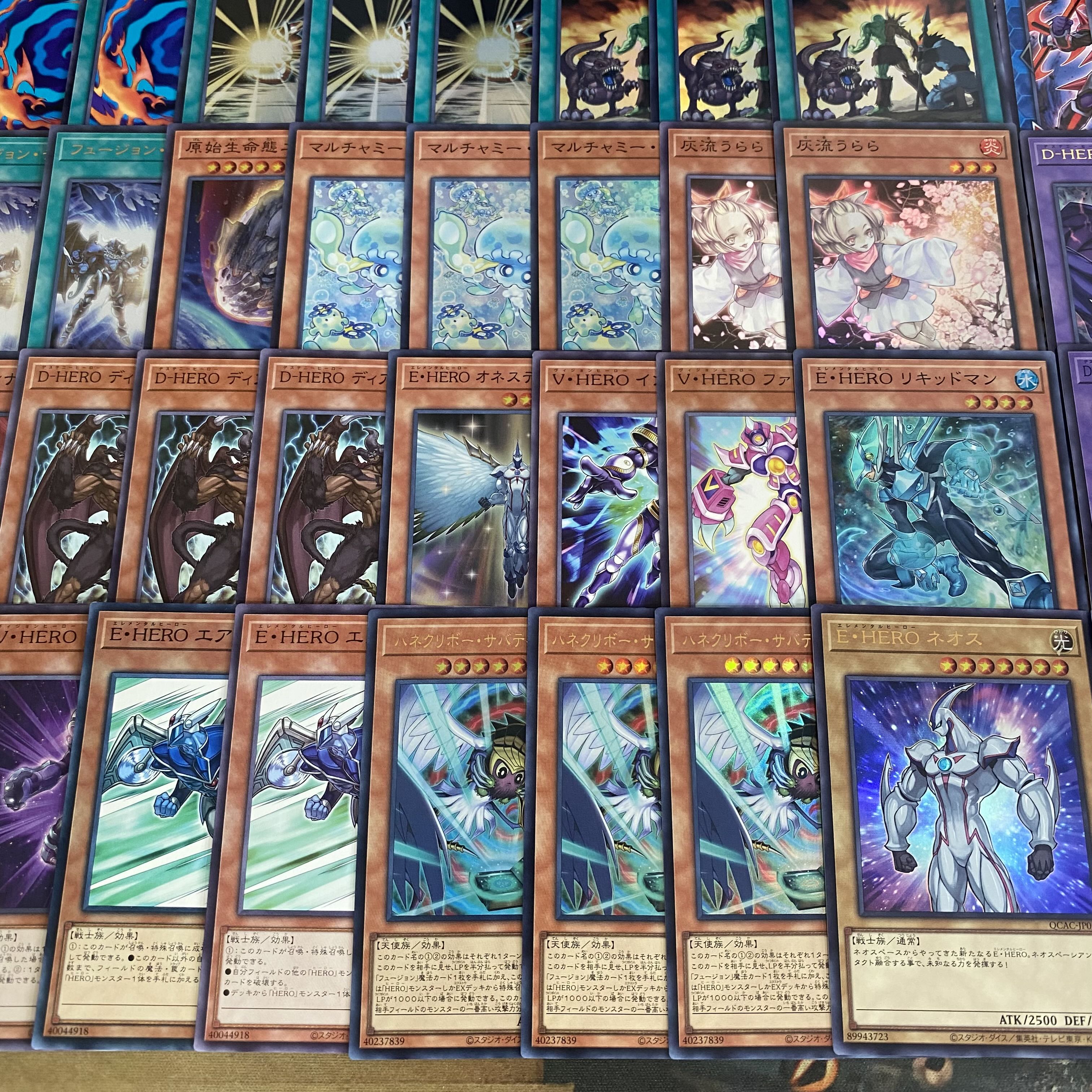 HERO Deck | Yu-Gi-Oh! | Serious Deck Building | Tournament-Ready Decks | Heroes 1枚