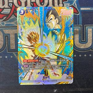 キャベ FB08-029 SR☆ 1枚