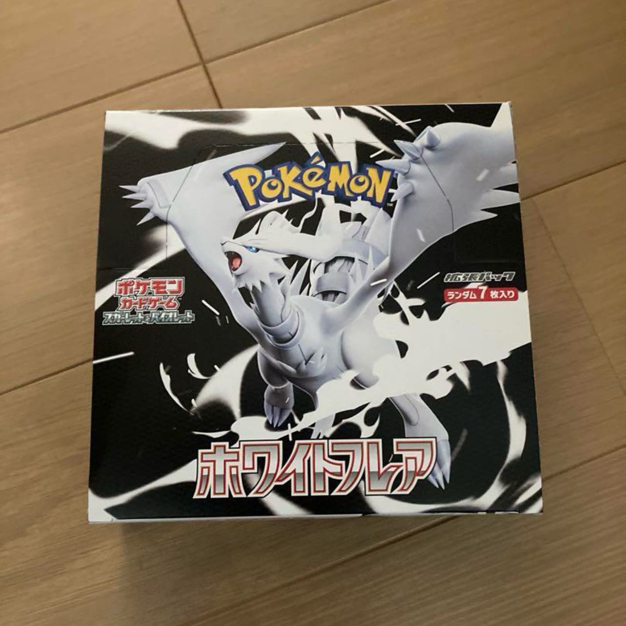 Expansion pack "Ho Wight Flare" Unopened box 1BOX