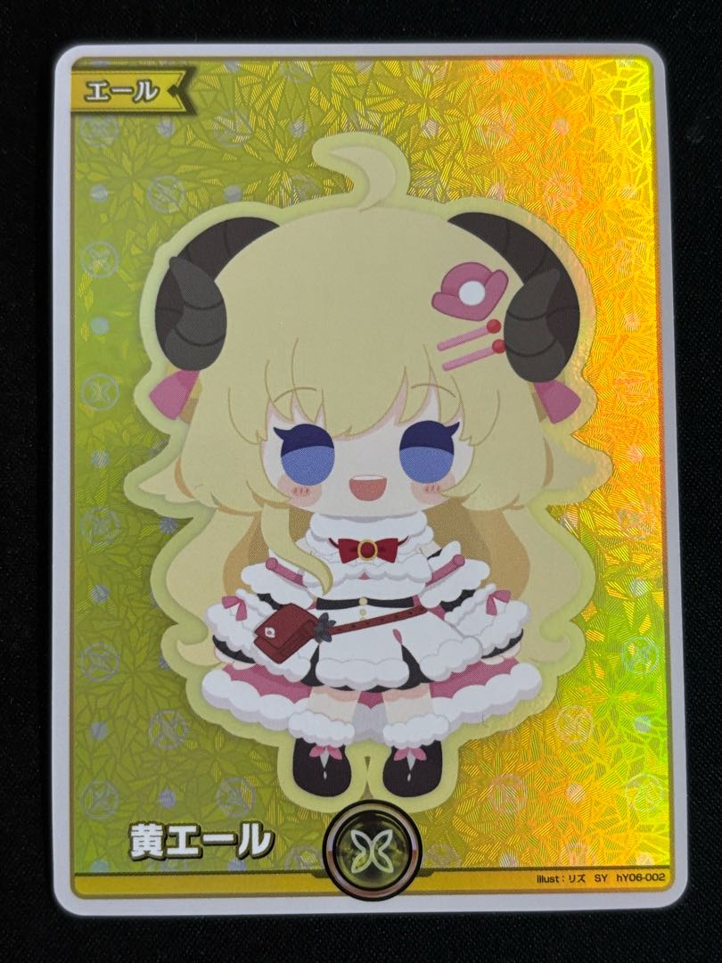 Yellow Ale (illust:Liz) [SY] {hY06-002} Kakumaki Wasame Holoka Hololive Card 1枚