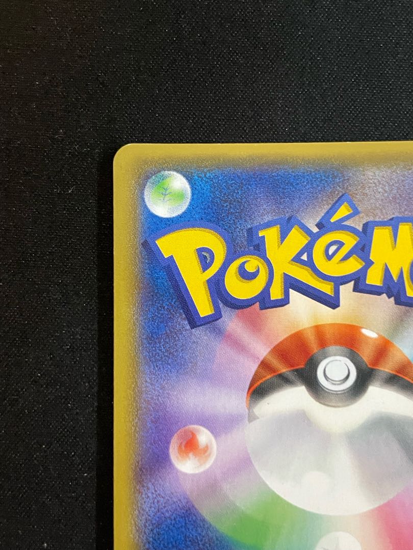 MGengarEX 1st RR 034/088 1枚