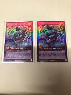 ハンディーパートナーズ