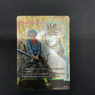 フュージョンワールド エナジーマーカー パラレル高額カードの フュージョンワールド エナジーマーカー パラレル高額カードの