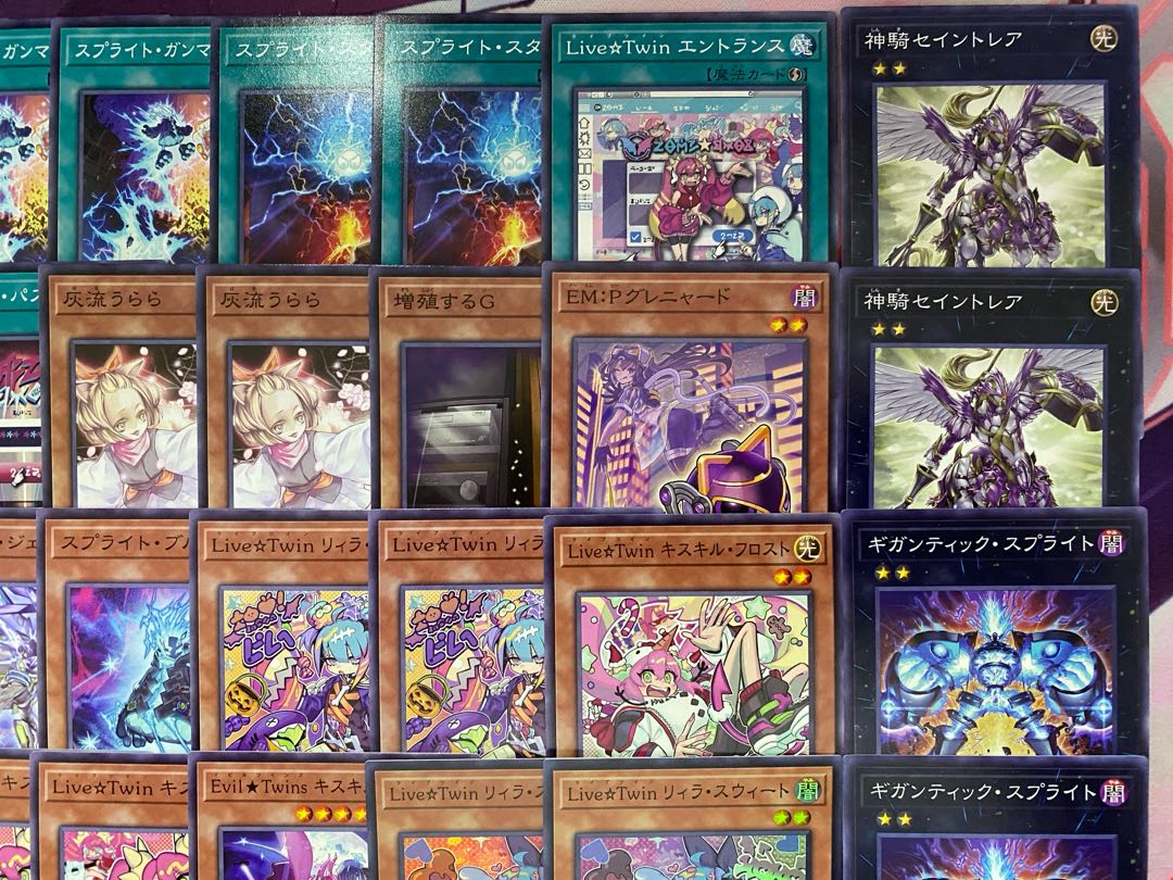 008 Yu-Gi-Oh! Evil☆Twin Full Scale Preconstructed Deck 1枚