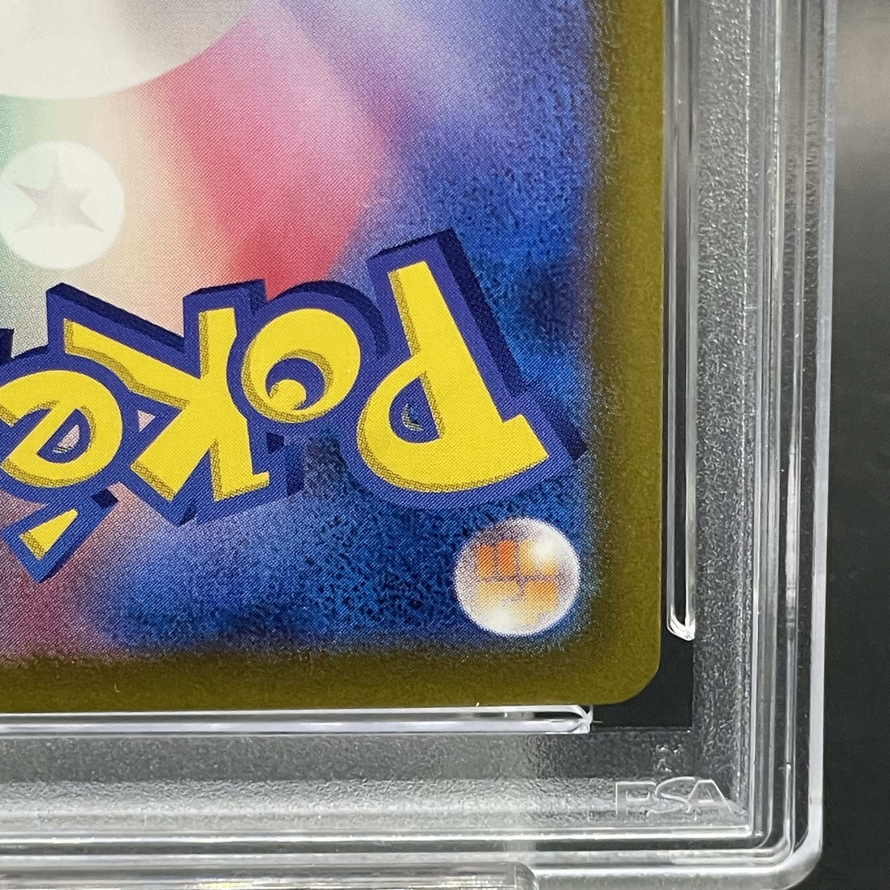 PSA10】ラティアスex SAR 087/064の通販 土日祝休@magi公式 PSA10】ラティアスex SAR 087/064の通販 土日祝休@magi公式