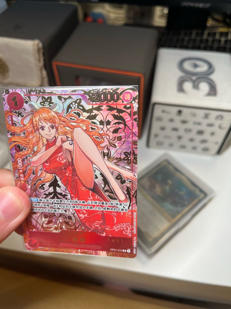 Chinese Limited 1st ANNIVERSARY SET Nami R OP01-016 (New Chinese Limited 1st ANNIVERSARY SET Nami R OP01-016 (New
