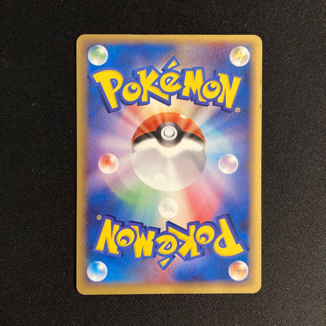 a52 Torchic from PokéPark 047\PCG-P Promo Pokémon Ferris Wheel Pokémon TreTre Slightly Worn 1枚