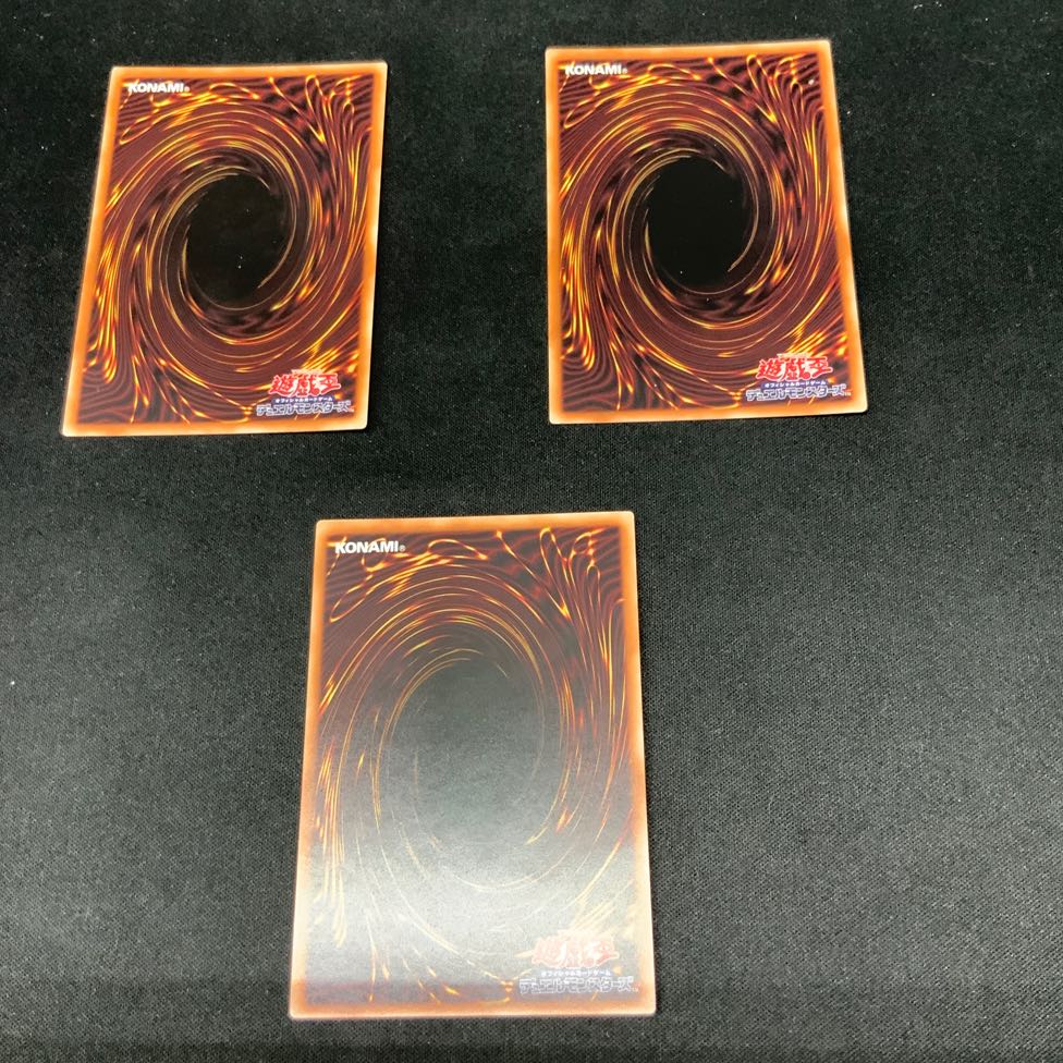 鏡の御巫ニニ スーパーレア JP026 1枚