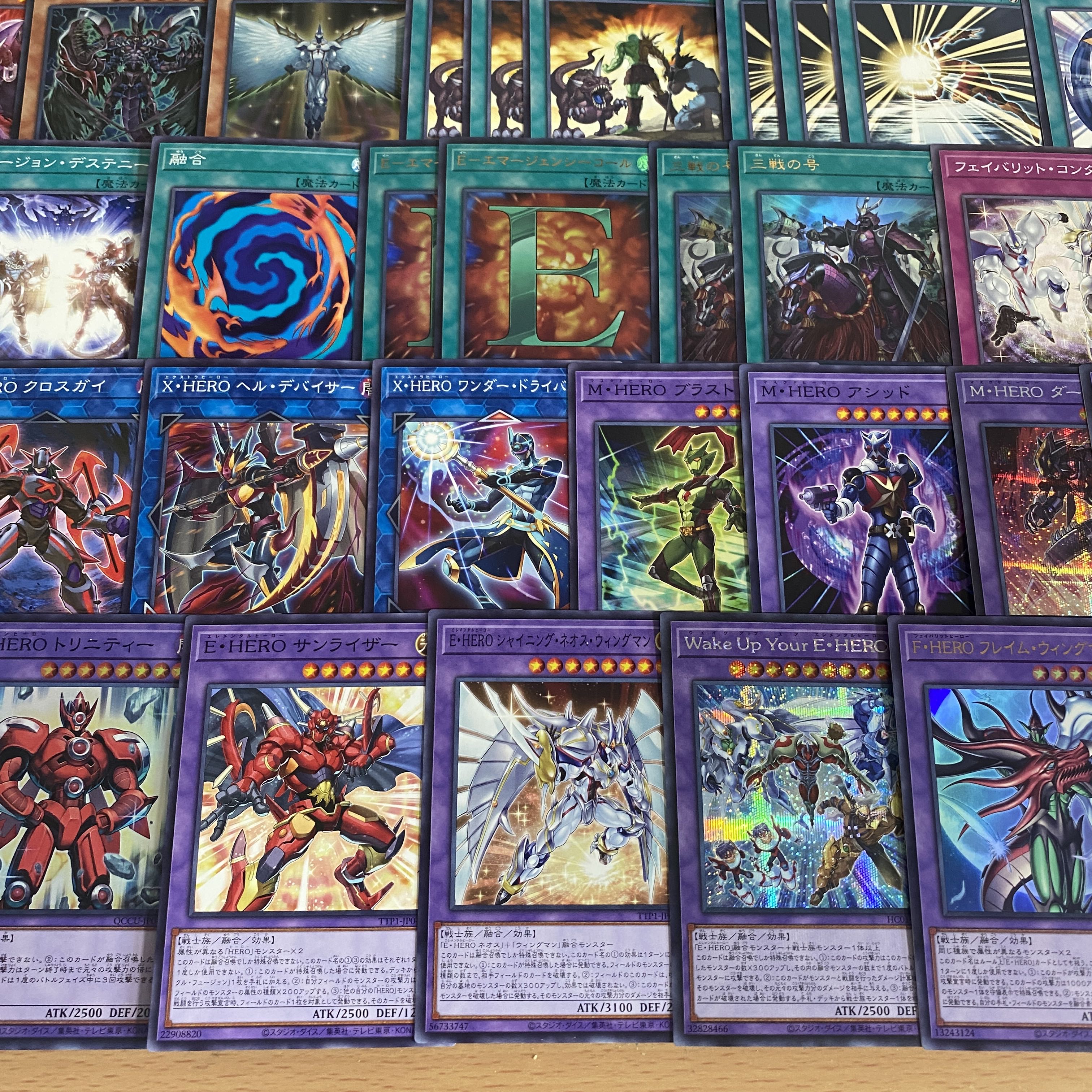 Hero Deck [Search below Yu-Gi-Oh Winged Kuriboh Sabatiel LV10 authentic construction early 2nd period relief gateball deck parts]. 1枚