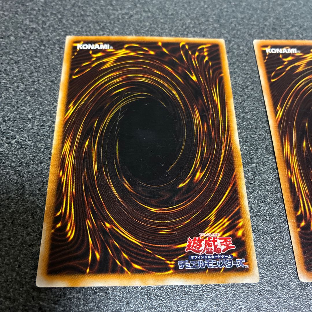 Amazoness Archer Barbarian No.2 No.8