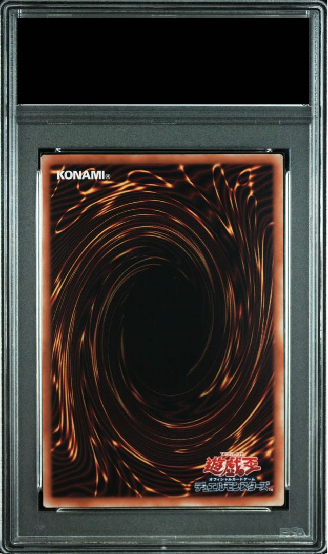 [PSA10] Psychic Magic Dragon Knight Dragoon of Red Eyes [25th] {QCAC-JP084} 1枚