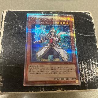 召喚師アレイスター(イラスト違い版) QCSE・25thシク QCAC-JP056 1枚