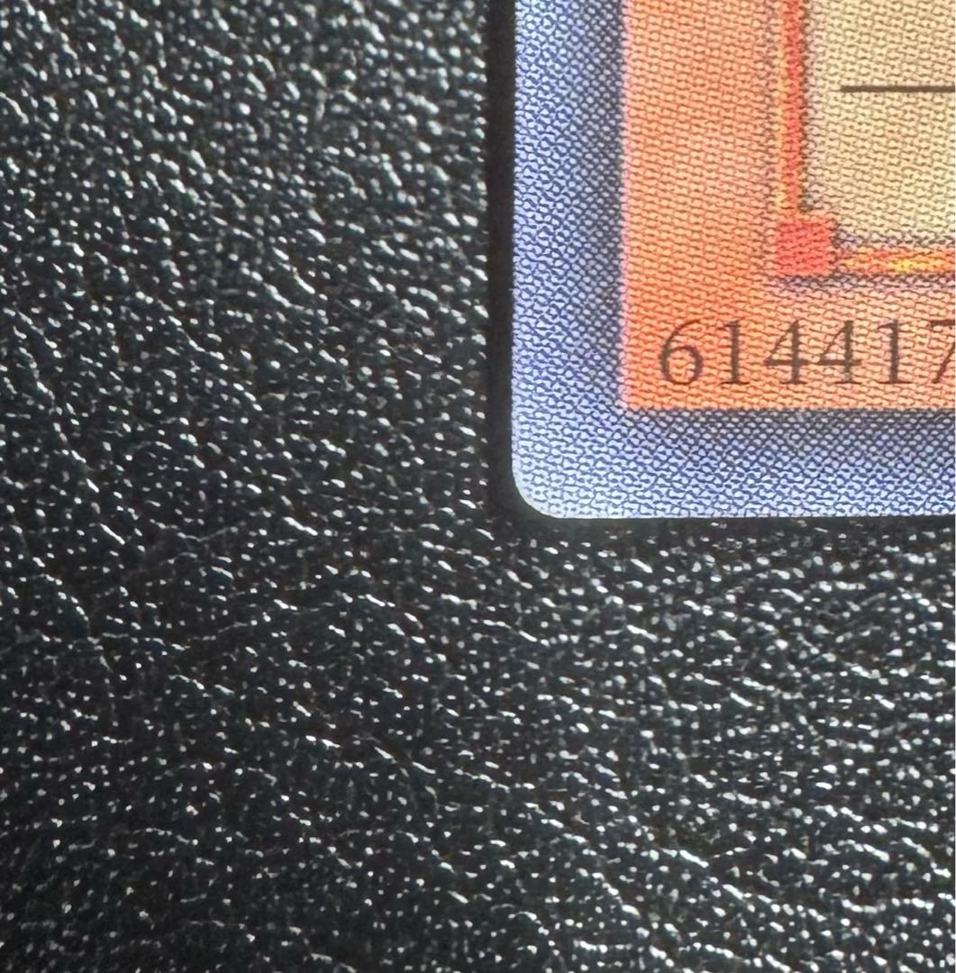 Sacred Phoenix of Nephthys / Birds and Beasts / Yu-Gi-Oh / Relief / Ultimate Rare 1枚