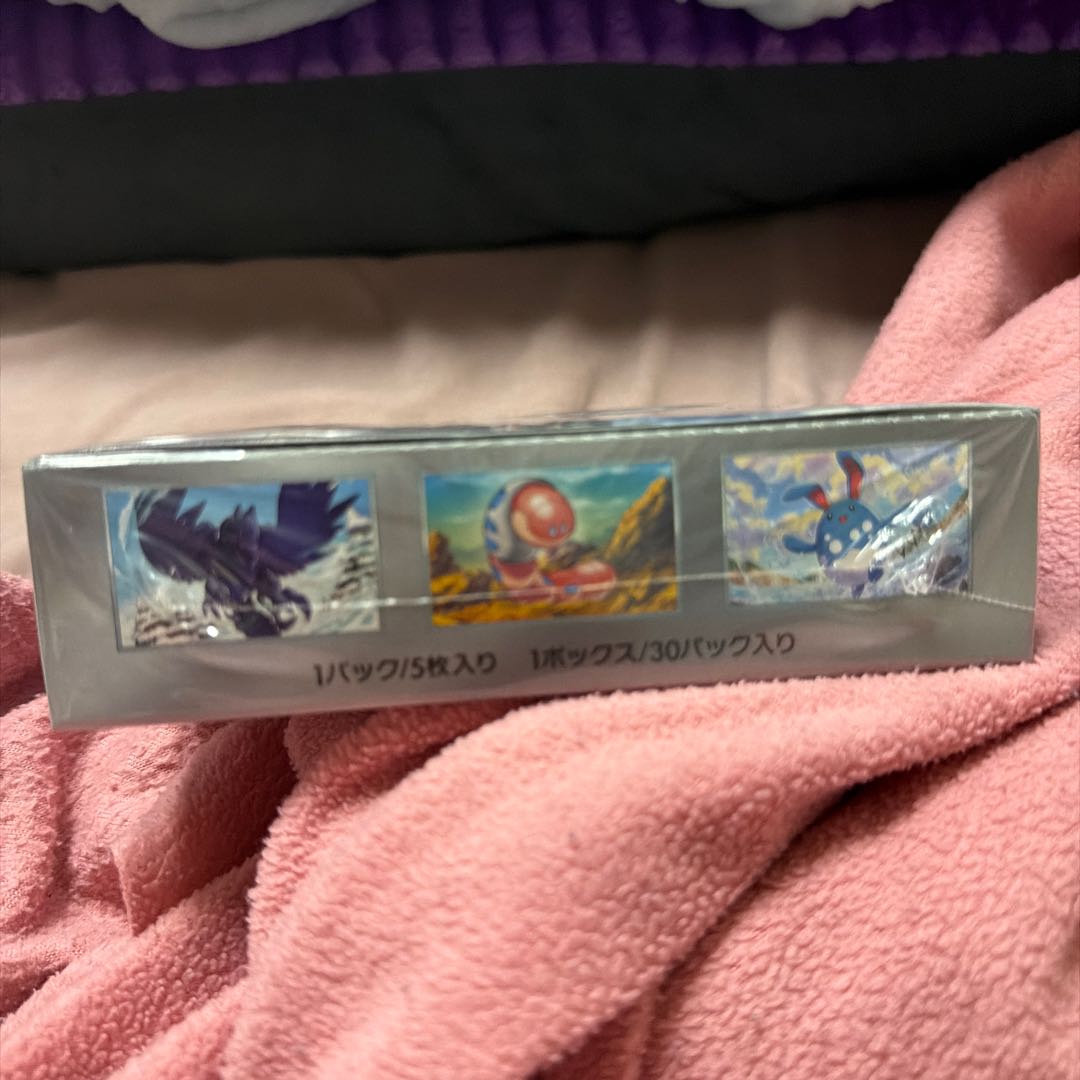 Pokémon card スノーハザード box Sv2p 1枚