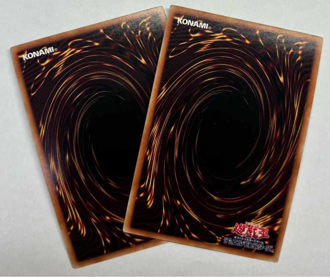 Needle Abyss Varian Two Arctos XII Super Rare, set of 2