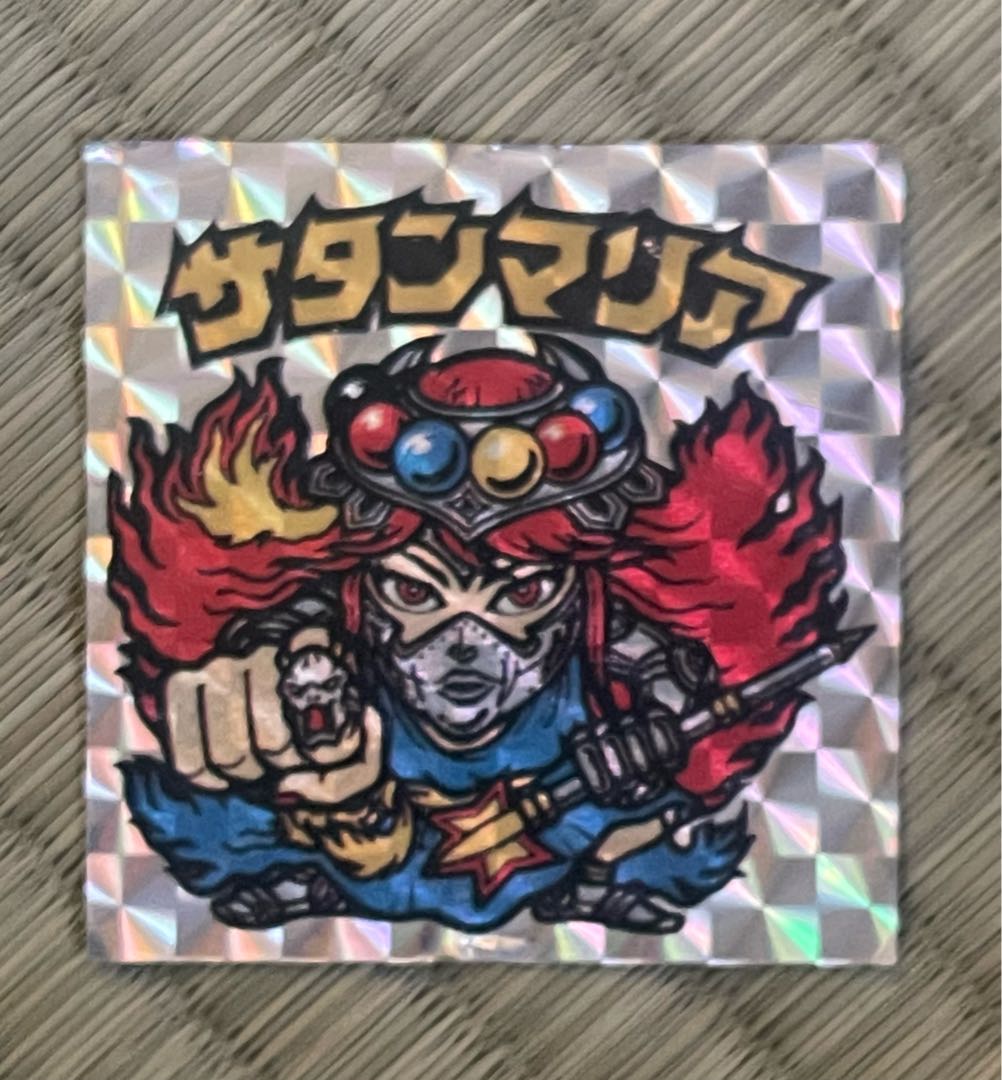 ロッチ　サンタマリア　コスモ版　ロゴ無し