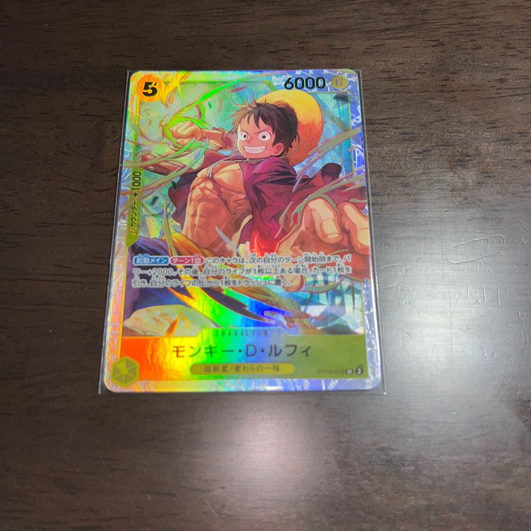 like-new item Monkey D. Luffy SR ST13-015 1枚