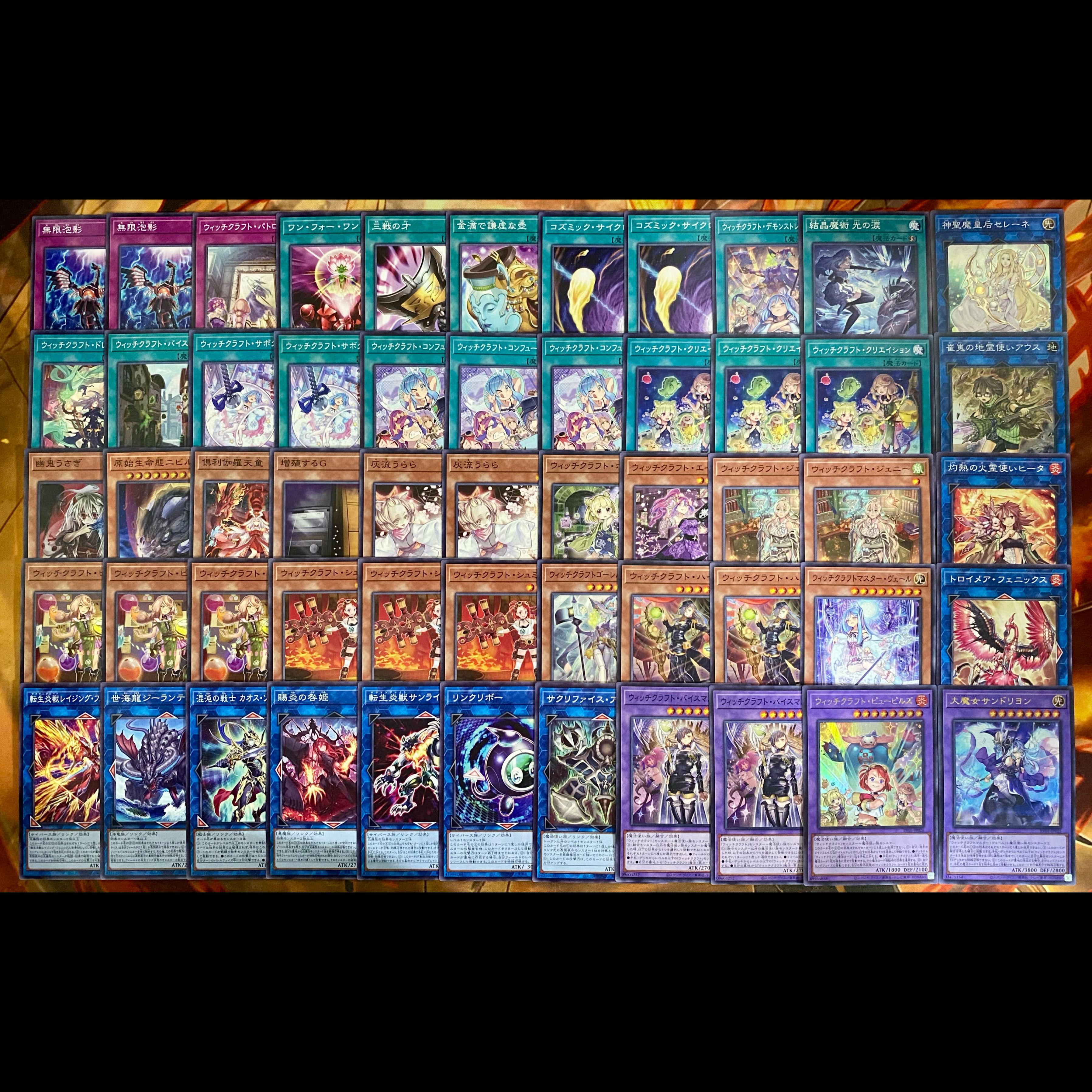 Yu-Gi-Oh! Witchcraft Deck: Authentic Build—Rosa's 40-Card Deck + 15 EX Cards, Includes Card Sleeves 1枚