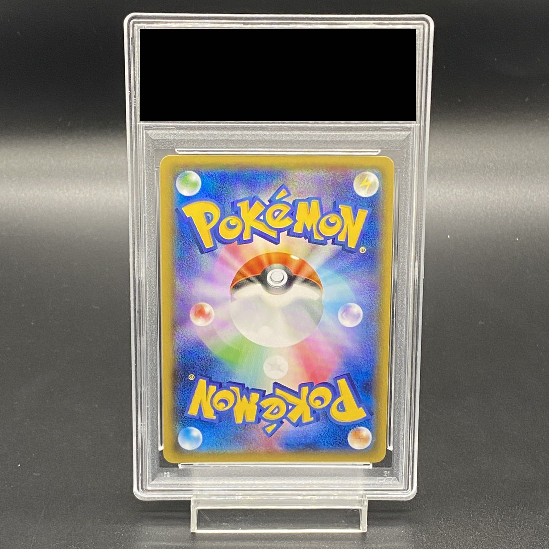 PSA10] Magikarp Gokko Pikachu PROMO 150/XY-P