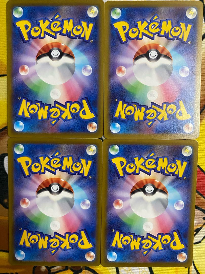 ポケモンカード　ベトベター 1枚