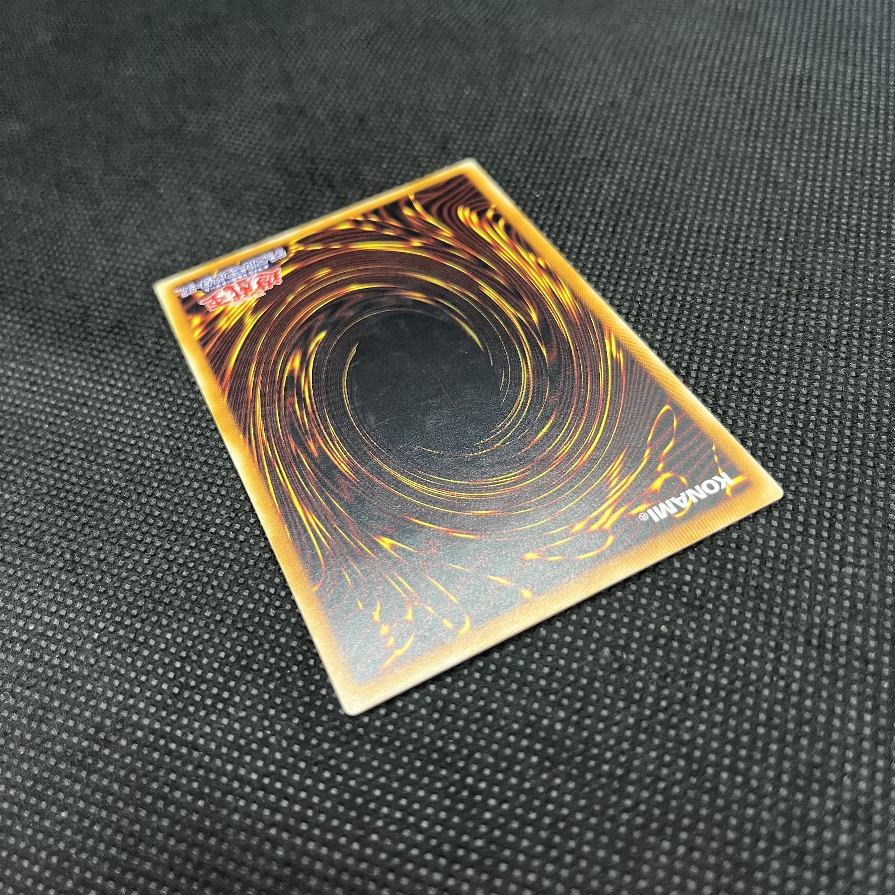 遊戯王　カオス・ソルジャー　304-054   レリーフ 1枚