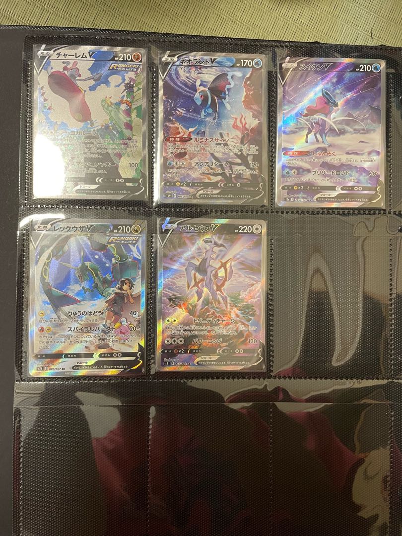 Pokemon Cards Retired 1枚