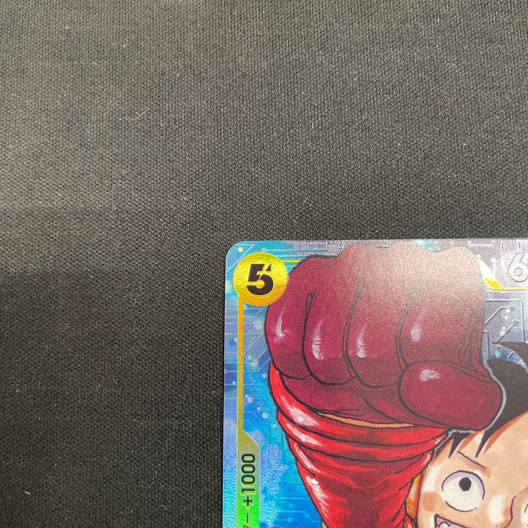 Monkey D. Luffy (Parallel) P-SR OP07-109