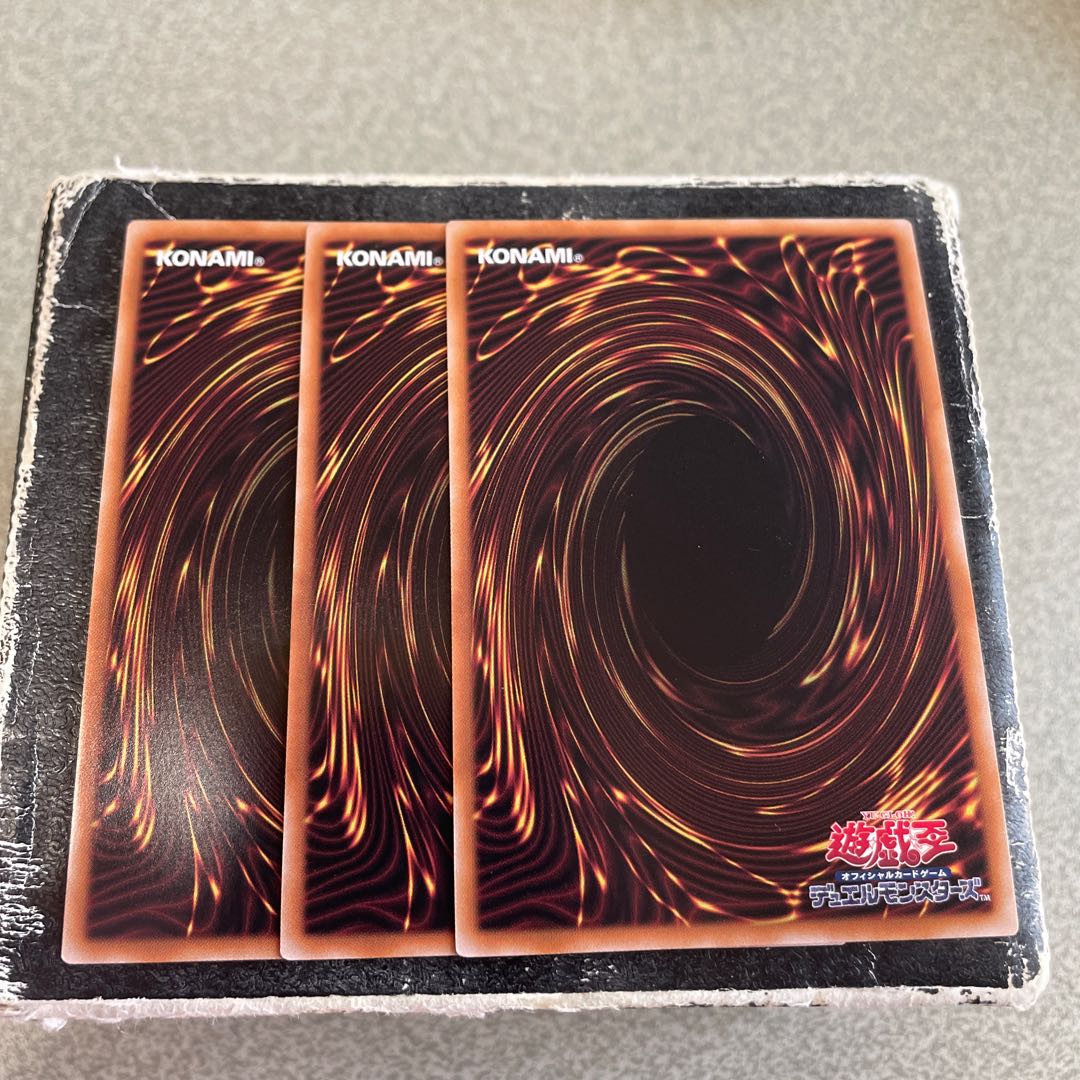 3枚セット 幻の召喚神エクゾディア ウルトラレア INFO-JP033 1枚