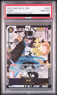 PSA10】サボ(パラレル) P-SR OP04-083」の激安通販 | magi PSA10】サボ(パラレル) P-SR OP04-083」の激安通販 | magi