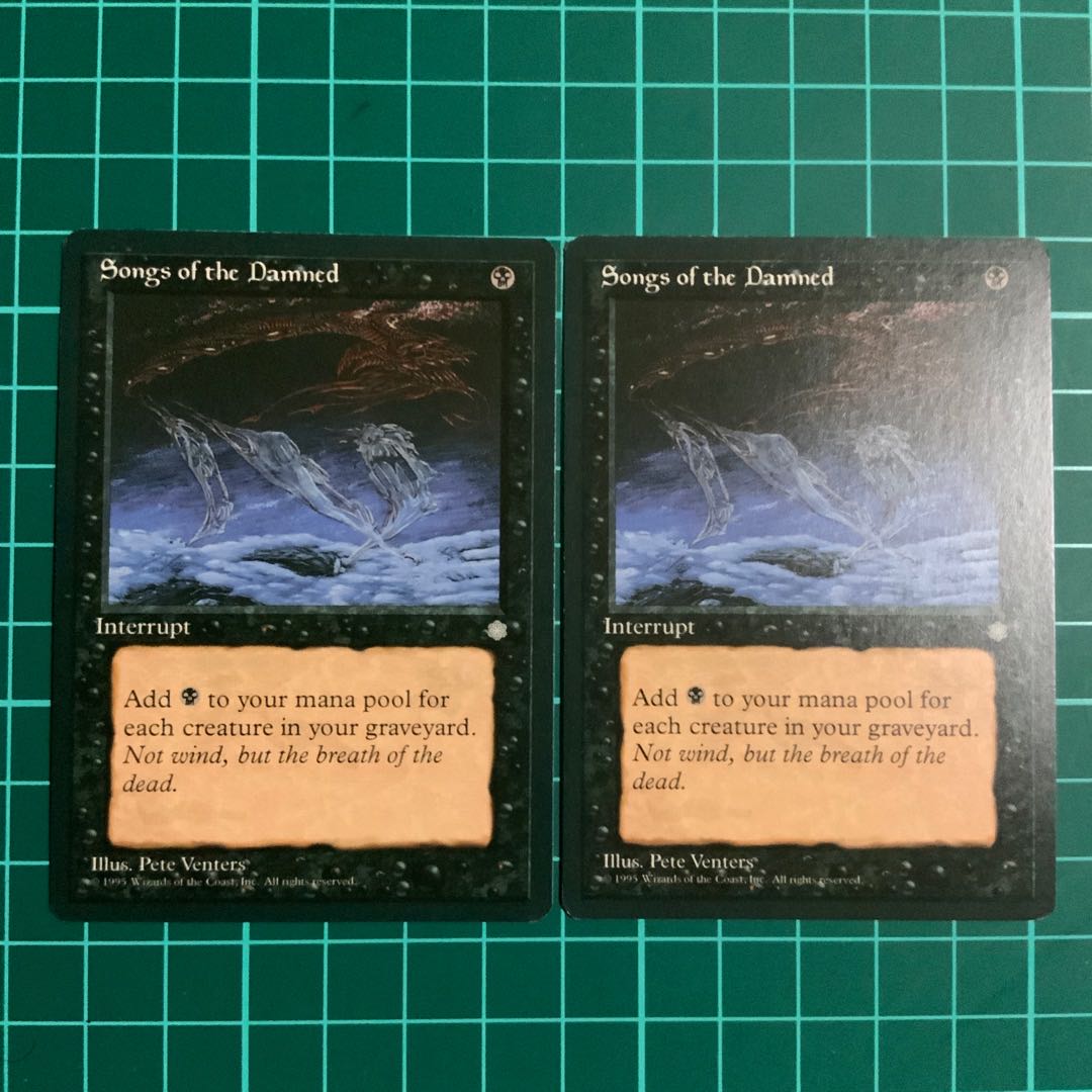 MTG Songs of the damned set Magic the Gathering