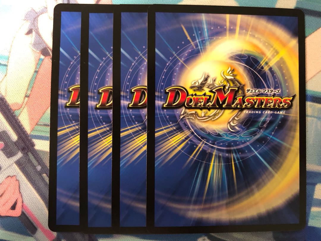 最終龍覇 ボロフ 14/25