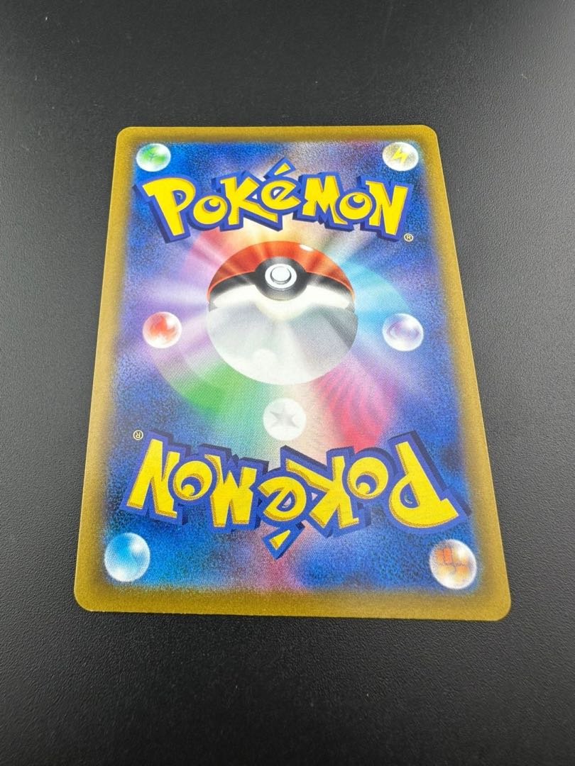 【中古品】チェレンの気配り  SR　115/100