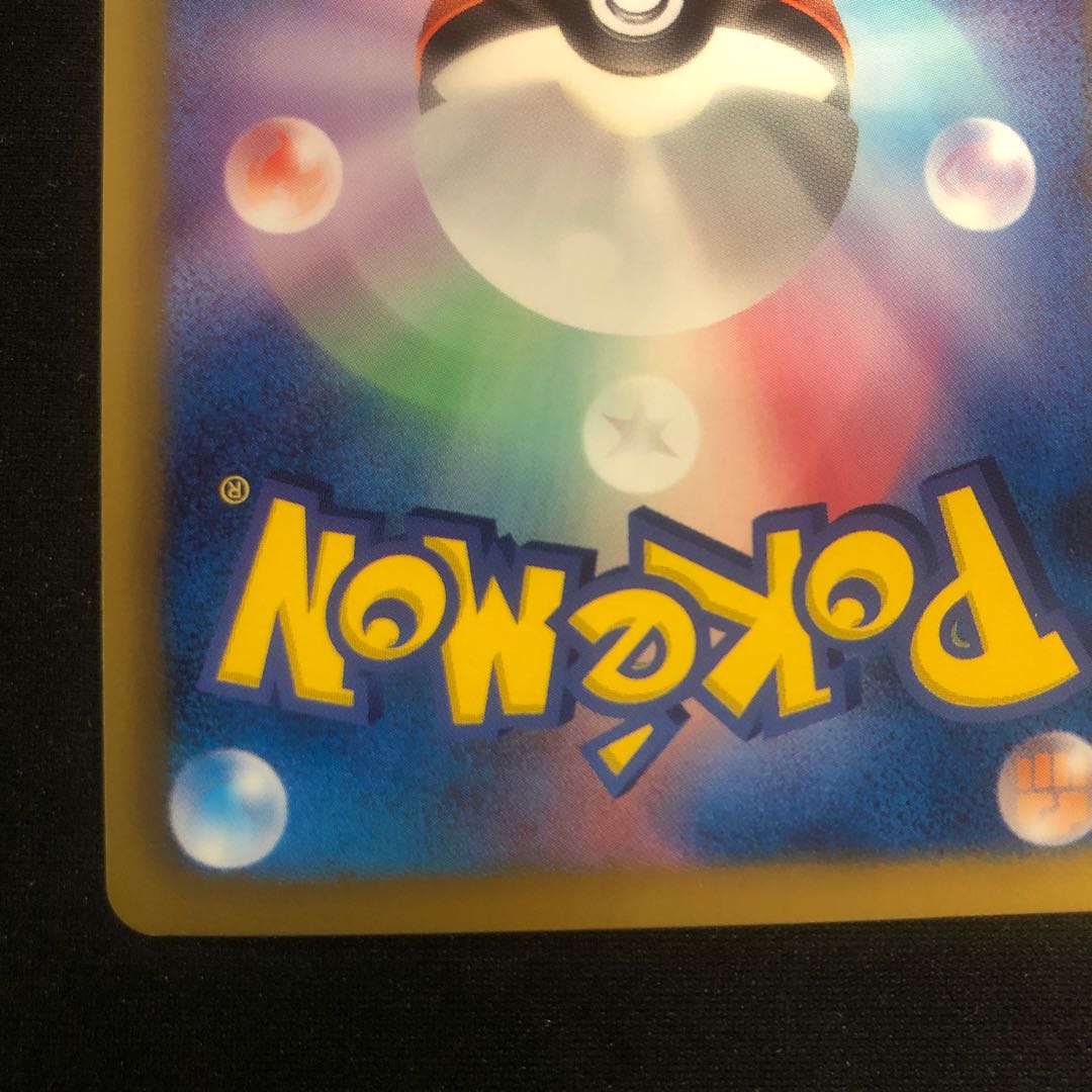 Condition (Slight) SR Spec. Darkrai 005/016 1枚