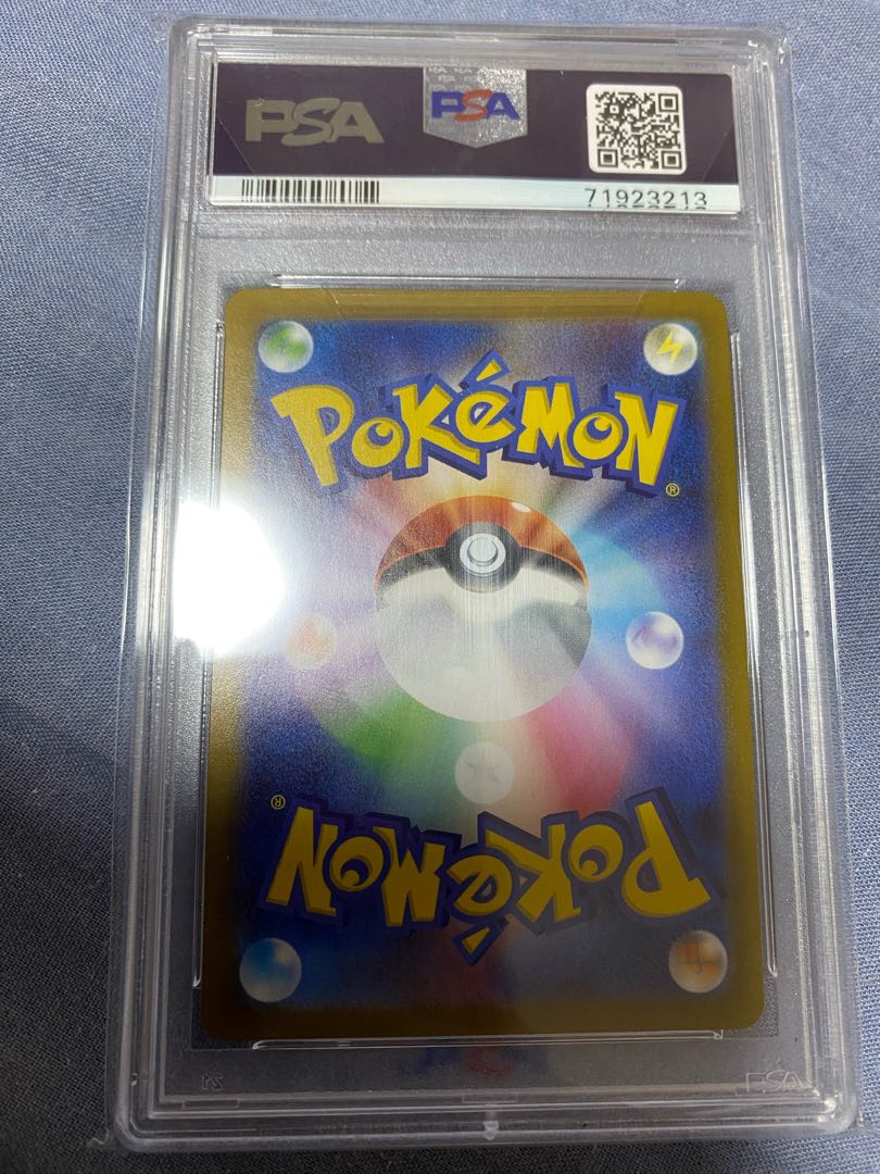 PSA10] Charizard (25th) PROMO 001/025 1枚