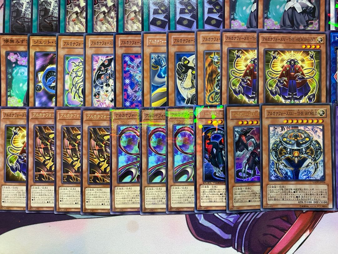 【新規採用】遊戯王　アルカナフォース　本格構築済みデッキ 新規採用】遊戯王 アルカナフォース 本格構築済みデッキの通販
