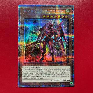 Bcx クシャトリラ・ユニコーン プリズマティックシークレットレア JP013 1枚