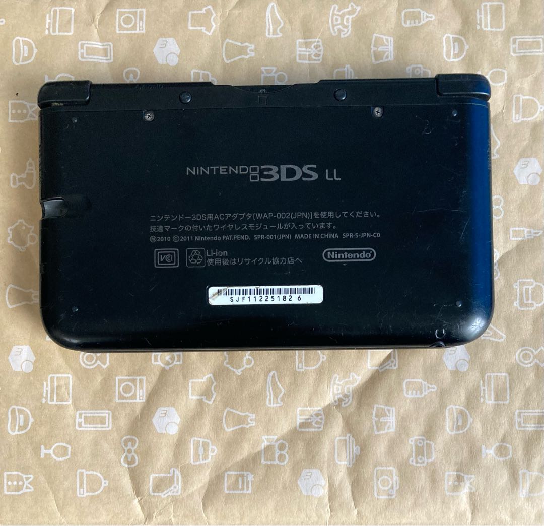 ブラック ニンテンドー3DS LL 本体の通販 無言取引OK ブラック ニンテンドー3DS LL 本体の通販 無言取引OK