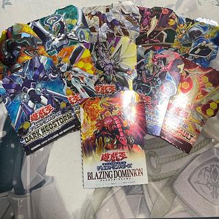 遊戯王 セパレーター 単品用 1枚