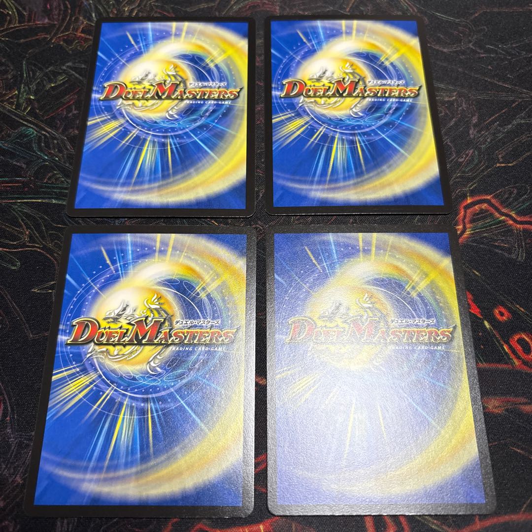 【4枚】 怪盗妖精カサブランカ｜「信じていたのに裏切られるなんて！」(黒トレジャー) U T9/T10 4枚