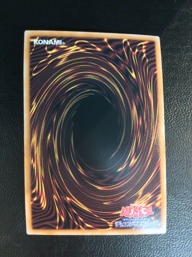 (2) Sylvia the Apostate Saint QCSE, 25th Sikh ROTA-JP030