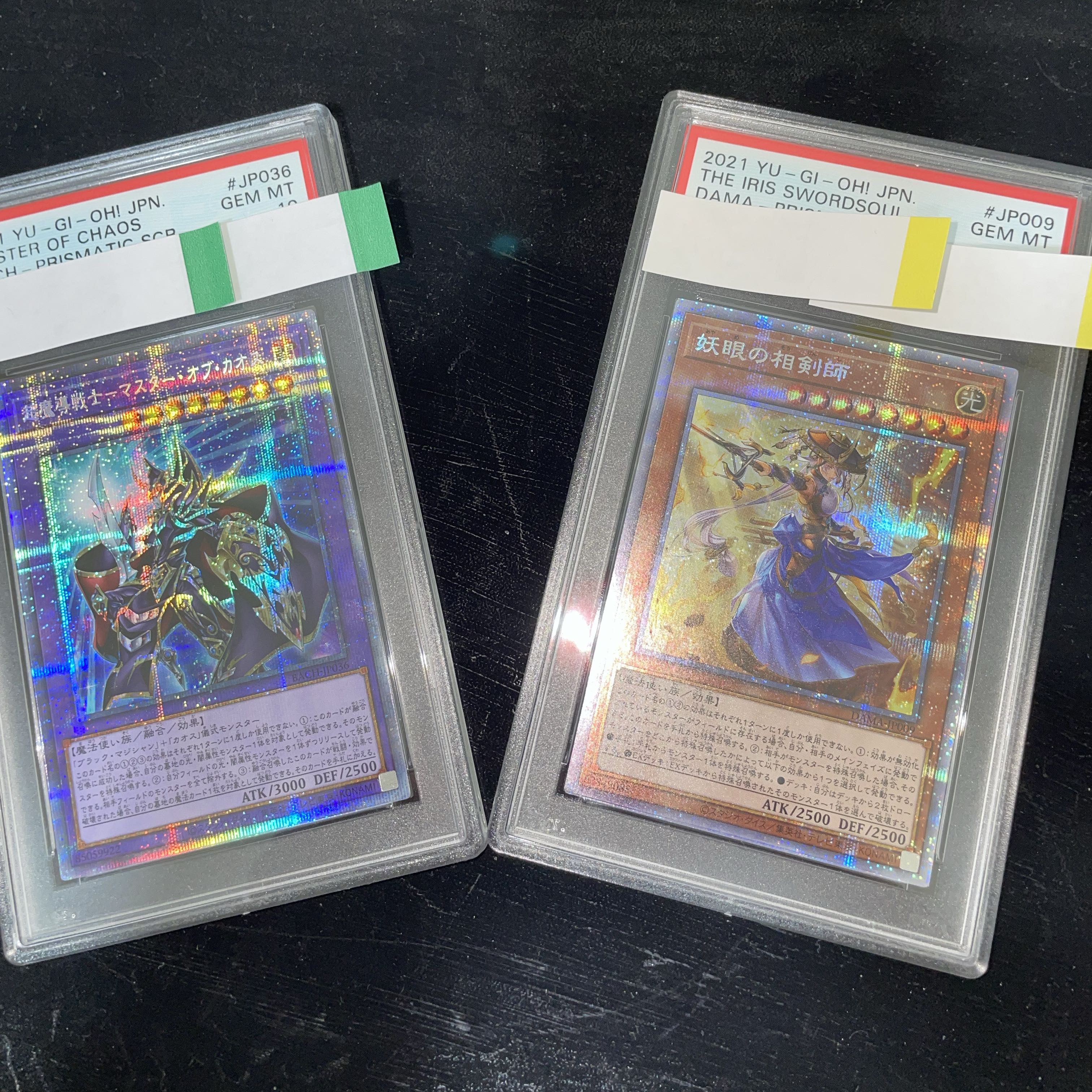 For Order] Psychic Extremely Low Price Yu-Gi-Oh Set OLIPA